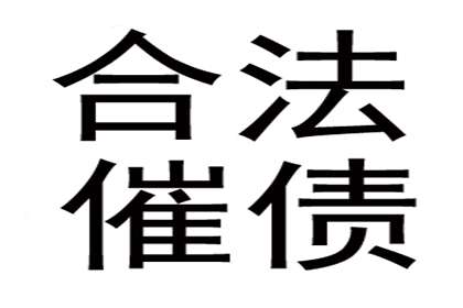 助力游戏公司追回700万游戏版权费